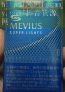 玲珑玉香烟多少钱,玲珑玉