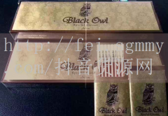 正品外烟代购网红双喜_荷