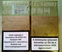 superslim越南香烟价格,sup