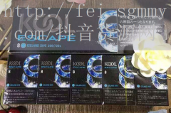 卡比龙香烟代购_上海外烟