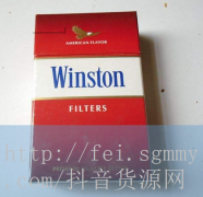 寂寞品牌香烟价格,寂寞品