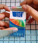红杉树的香烟价格表,红杉