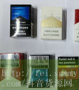 长沙555香烟价格,长沙555香