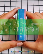 mevius gold香烟价格,mevius 