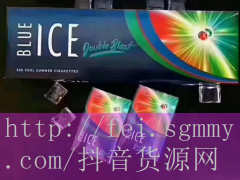 免税烟代购网货到付款是