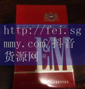 姑娘名字的香烟价格,姑娘