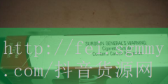 peel烟代购_网上免税烟草专