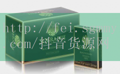 外烟代购网的特点是什么