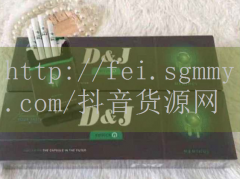 盛世香烟价格2022年,盛世香