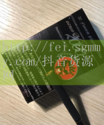 香烟代购哪个网好_香港免