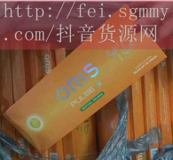 悦刻同城配送怎么样_雪茄