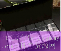 手机网上订货平台代购外