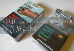 河北玉兰香烟香烟多少钱