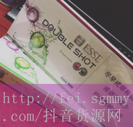 二十支烟草便利店卖什么