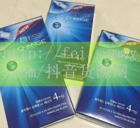 海外烟代购网站_日本和平