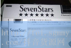 代购外烟微商是真的吗外