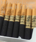 货帮帮app下载_烟草专卖一