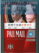 哪里能代购海外烟丝_知乎