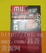 附近回收名烟名酒电话号
