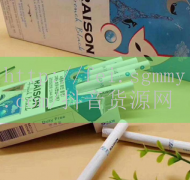 厂家直销一手货源平台_邹