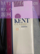 怎么查看真假香烟价格,怎