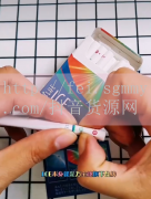 在微信上买外烟算违法吗