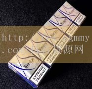 外烟购买平台进口香烟代