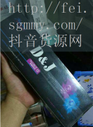 悦刻海外代购哪个网站可