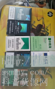 正品外烟代购网万宝路_烟