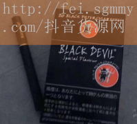 代购可以代购外烟么_买进