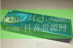 老华西香烟价格,老华西香