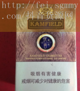 有人可以代购外烟吗_外烟