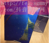 悦刻一代烟弹代购_靠谱的