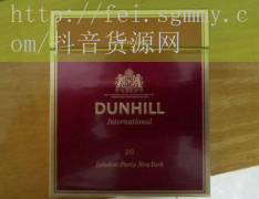 正品一手香烟批发网_蒋纬