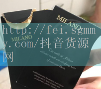 高仿外烟代购_出口外烟代