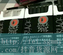 海外购药最好的网站_老船