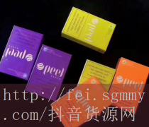 背包客一趟几万是真的吗