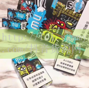 外烟渠道一手货源_莆田鞋