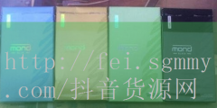 虎字头中华香烟价格,虎字