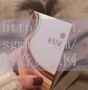 代购香烟app哪个好_加盟二