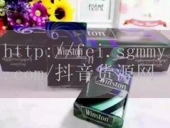 买烟的网购平台_免税香烟