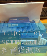 免税正品烟代购网万宝路