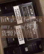 代购外烟自抽违法吗1手货