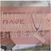 香烟批发网站代购买违法