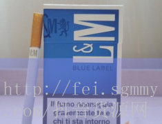 代购香烟的平台有哪些品