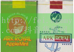 英国香烟多少钱和图片,英