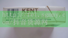外烟代购平台是真是假呀
