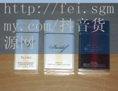 烟斗丝价格一览表_外烟代
