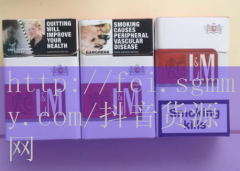 澳门最贵香烟价格,澳门最
