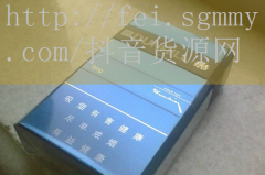 卖免税烟的微信哪里找外